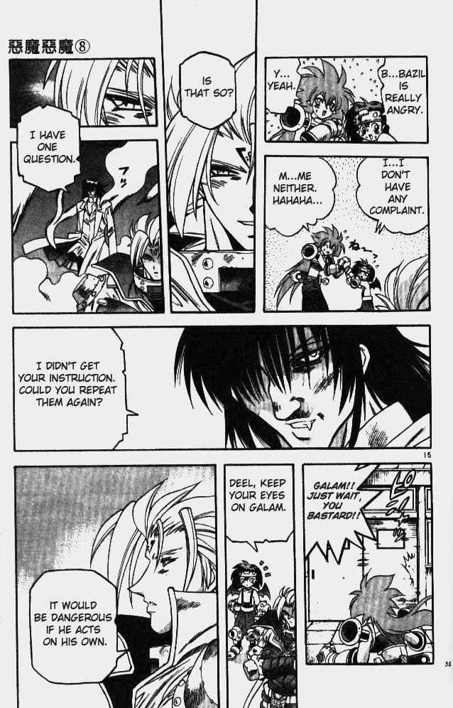 Devil and Devil Chapter 69 page 15 - Chapter 69: The 4 Commanders of Hell