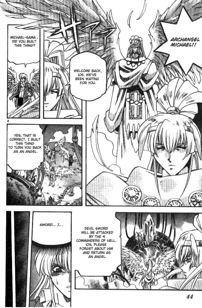 Devil and Devil Chapter 69 page 4 - Chapter 69: The 4 Commanders of Hell