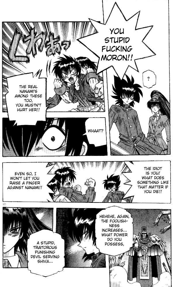 Devil and Devil Chapter 70 page 12 - Chapter 70: Demon Lord of Earth, Galam Harness