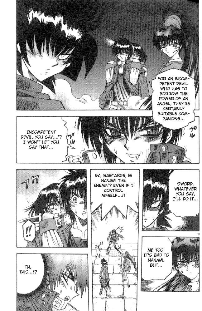 Devil and Devil Chapter 70 page 13 - Chapter 70: Demon Lord of Earth, Galam Harness