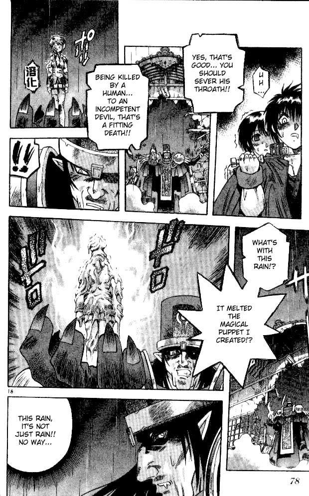 Devil and Devil Chapter 70 page 18 - Chapter 70: Demon Lord of Earth, Galam Harness