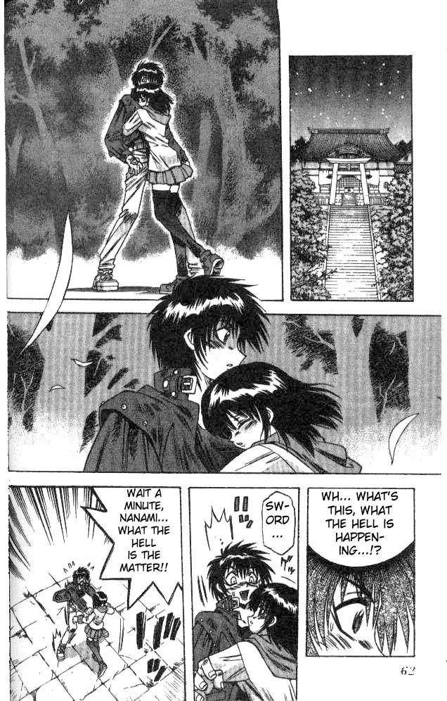 Devil and Devil Chapter 70 page 2 - Chapter 70: Demon Lord of Earth, Galam Harness