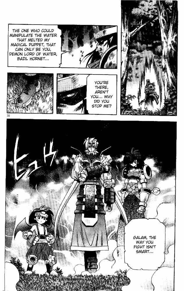 Devil and Devil Chapter 70 page 20 - Chapter 70: Demon Lord of Earth, Galam Harness
