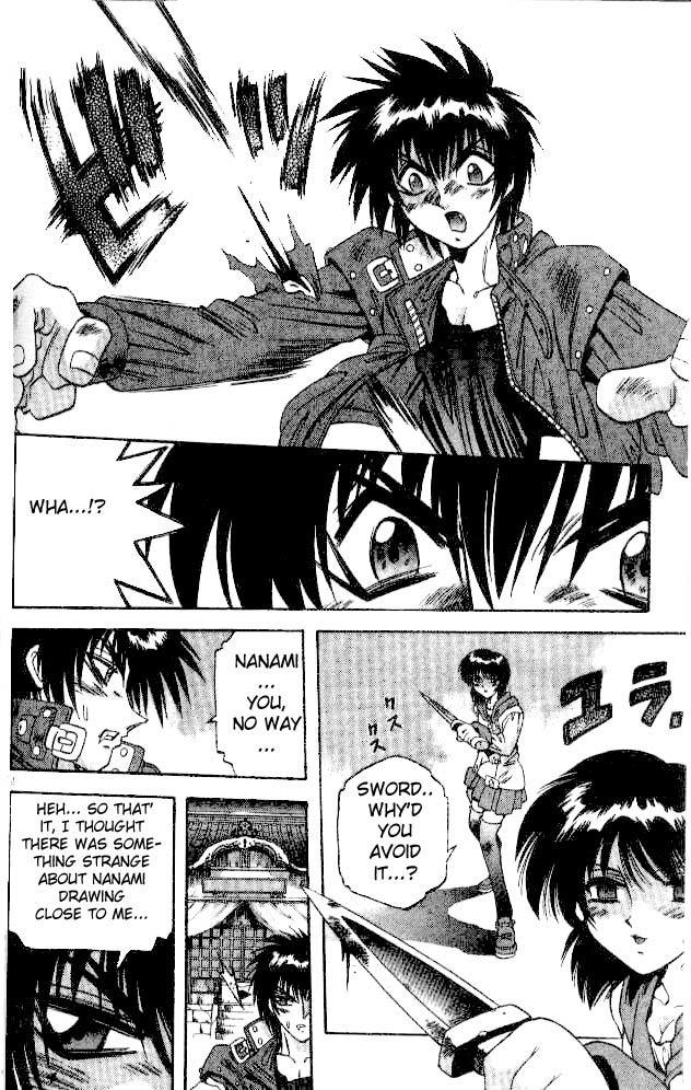 Devil and Devil Chapter 70 page 4 - Chapter 70: Demon Lord of Earth, Galam Harness