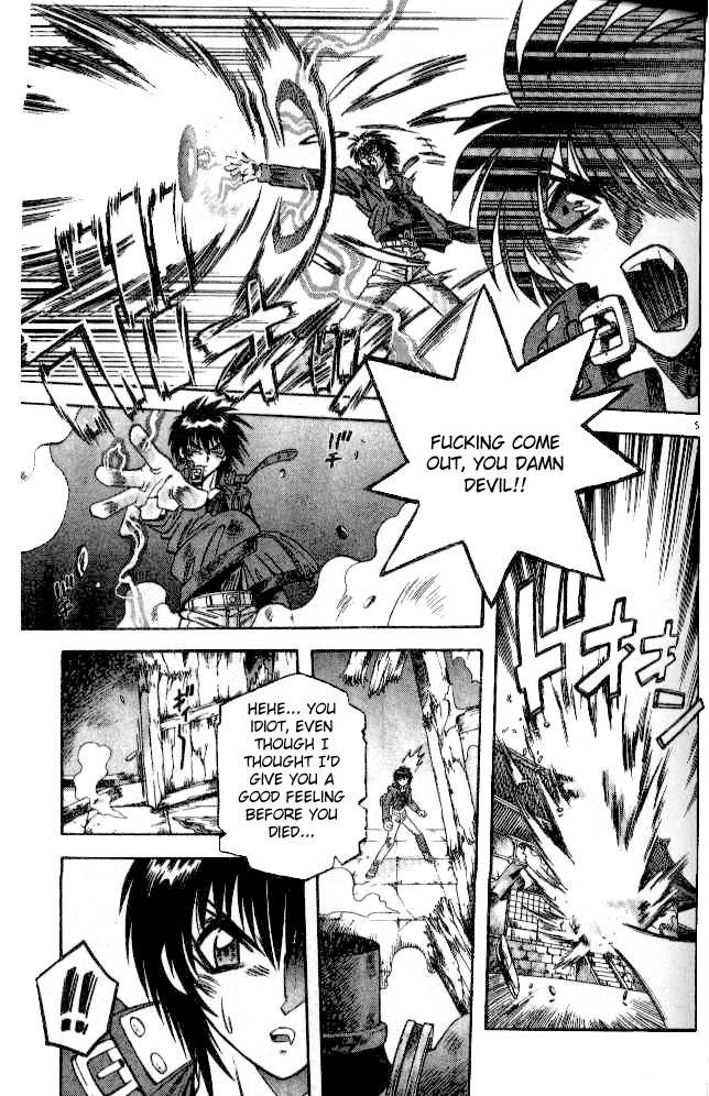 Devil and Devil Chapter 70 page 5 - Chapter 70: Demon Lord of Earth, Galam Harness