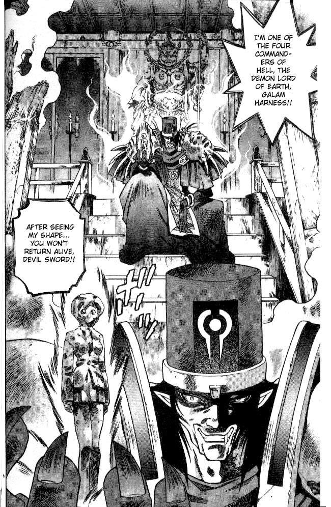 Devil and Devil Chapter 70 page 6 - Chapter 70: Demon Lord of Earth, Galam Harness