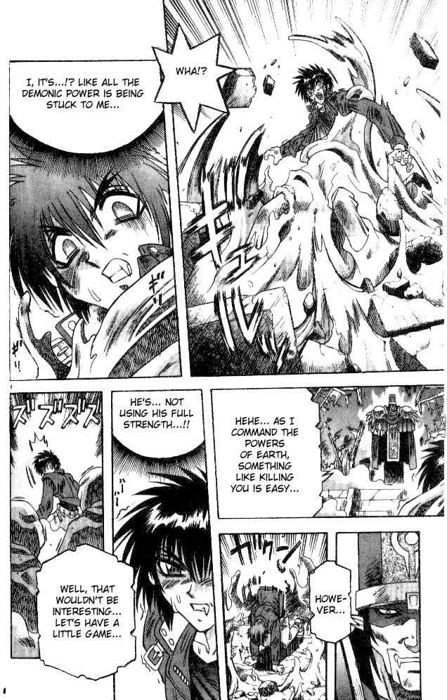 Devil and Devil Chapter 70 page 8 - Chapter 70: Demon Lord of Earth, Galam Harness