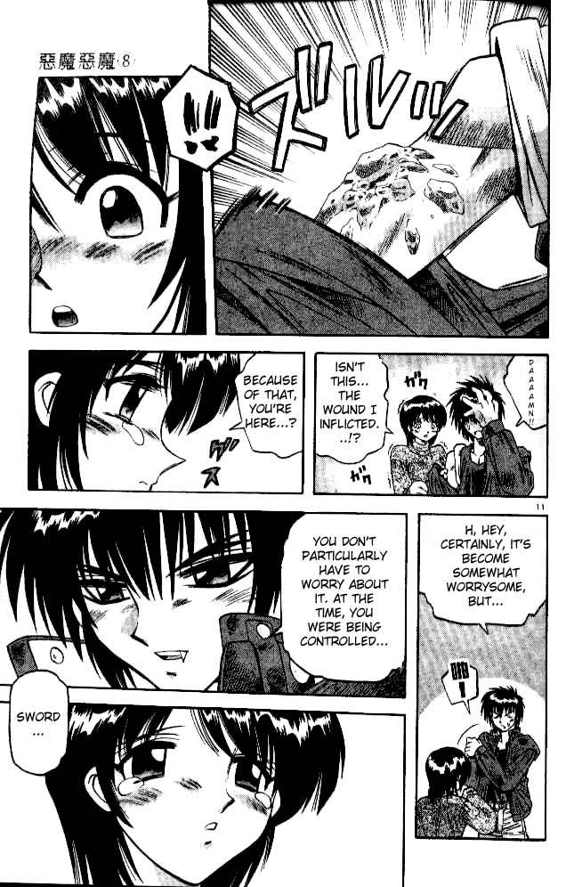 Devil and Devil Chapter 71 page 11 - Chapter 71: Petrification