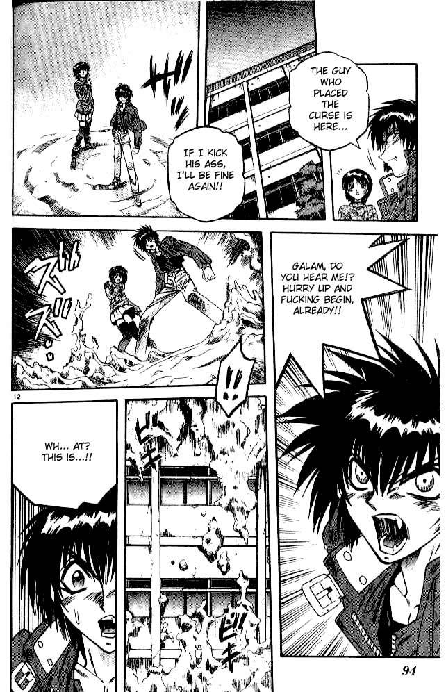 Devil and Devil Chapter 71 page 12 - Chapter 71: Petrification