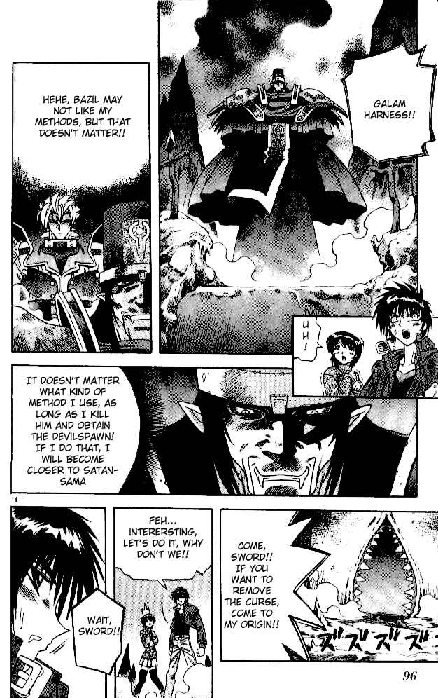 Devil and Devil Chapter 71 page 14 - Chapter 71: Petrification