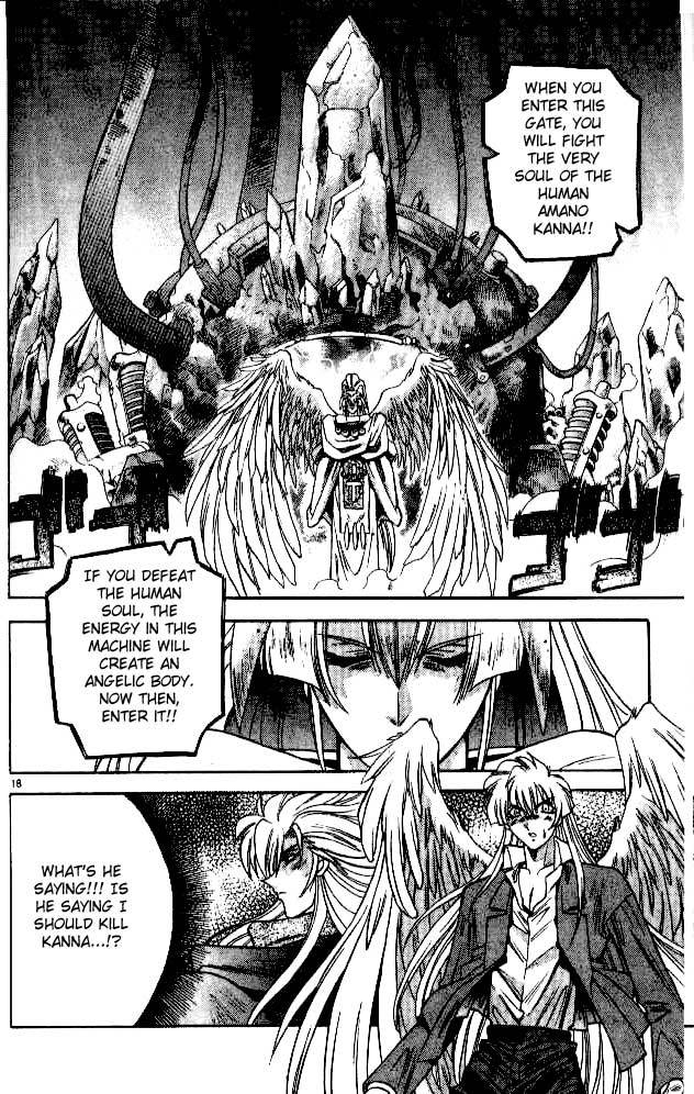Devil and Devil Chapter 71 page 18 - Chapter 71: Petrification