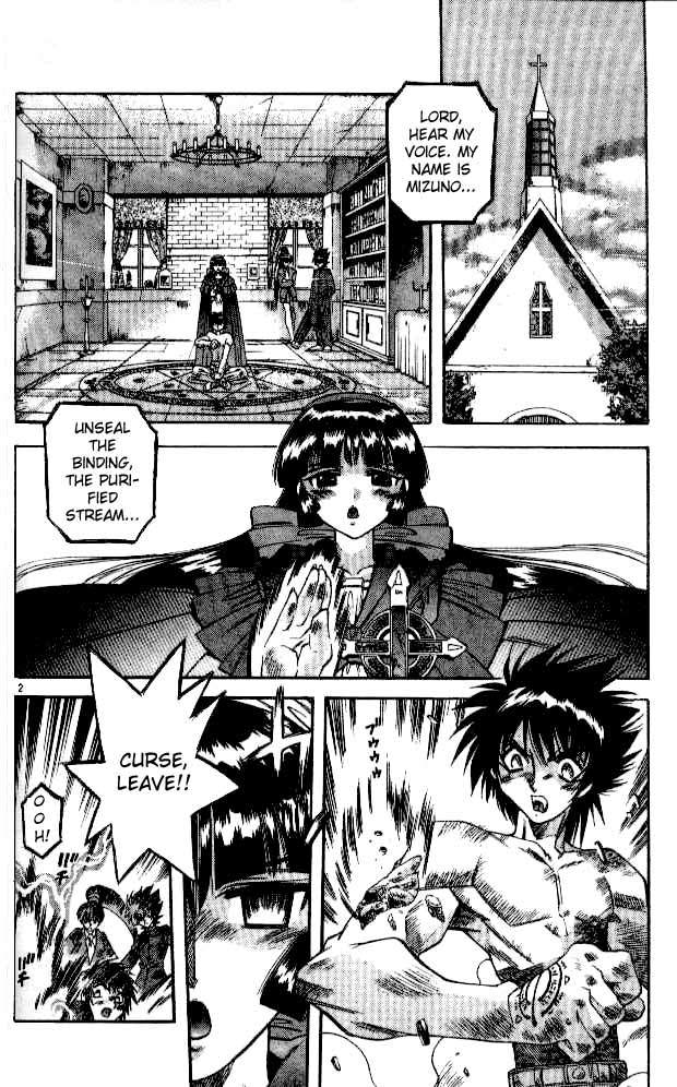 Devil and Devil Chapter 71 page 2 - Chapter 71: Petrification