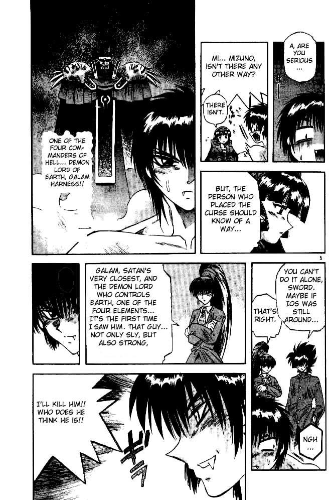 Devil and Devil Chapter 71 page 5 - Chapter 71: Petrification