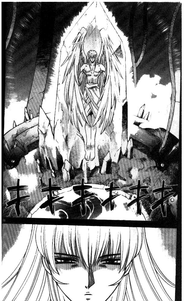 Devil and Devil Chapter 72 page 19 - Chapter 72: Castle of Mud