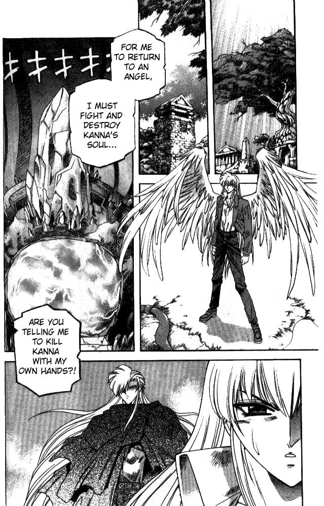 Devil and Devil Chapter 72 page 2 - Chapter 72: Castle of Mud