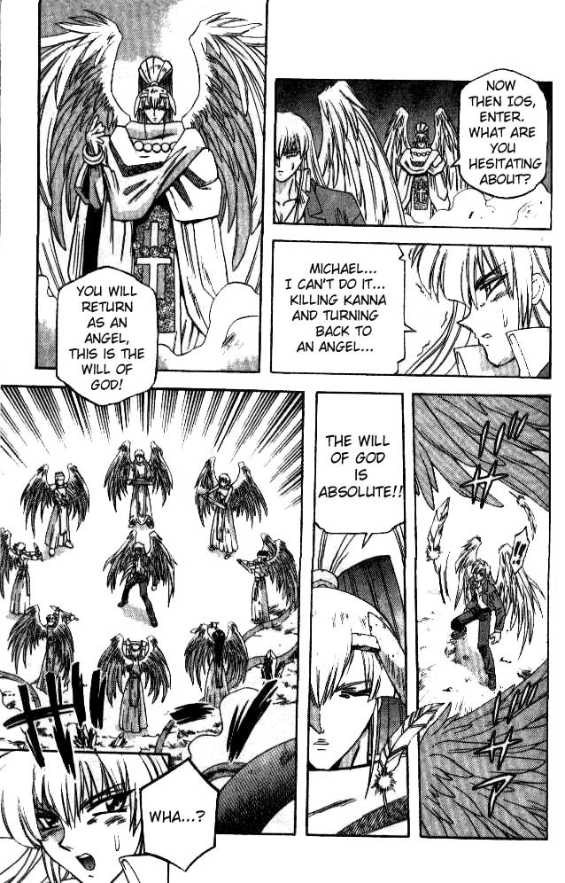 Devil and Devil Chapter 72 page 3 - Chapter 72: Castle of Mud