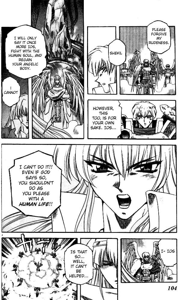 Devil and Devil Chapter 72 page 4 - Chapter 72: Castle of Mud