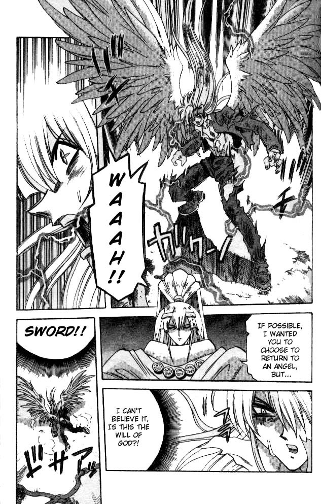 Devil and Devil Chapter 72 page 5 - Chapter 72: Castle of Mud