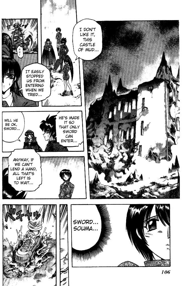 Devil and Devil Chapter 72 page 6 - Chapter 72: Castle of Mud