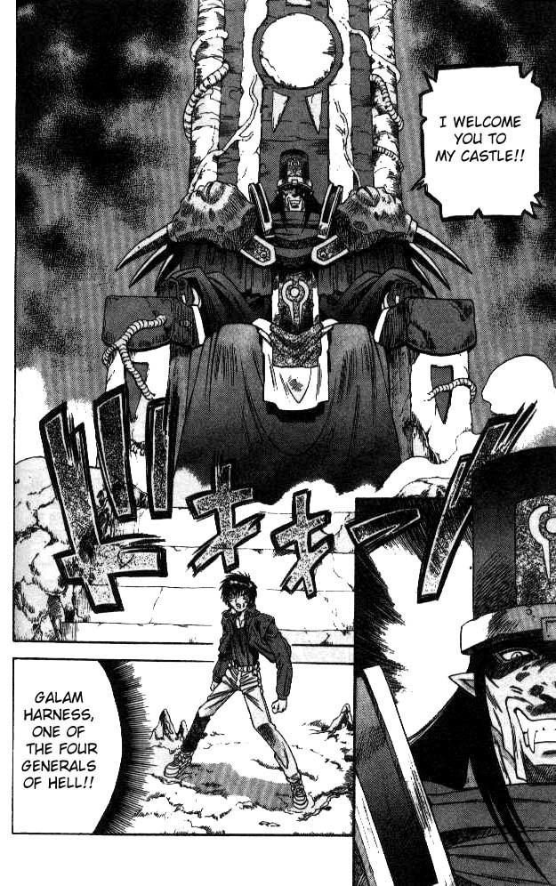 Devil and Devil Chapter 72 page 8 - Chapter 72: Castle of Mud