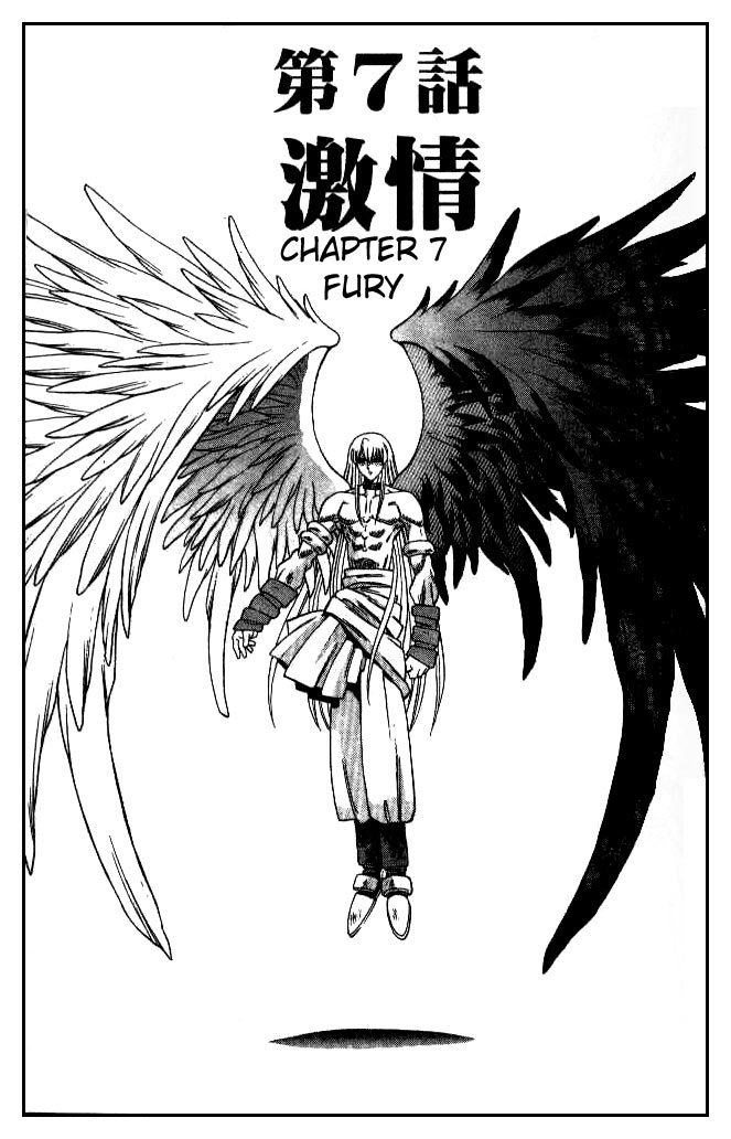 Devil and Devil Chapter 73 page 1 - Chapter 73: Furi