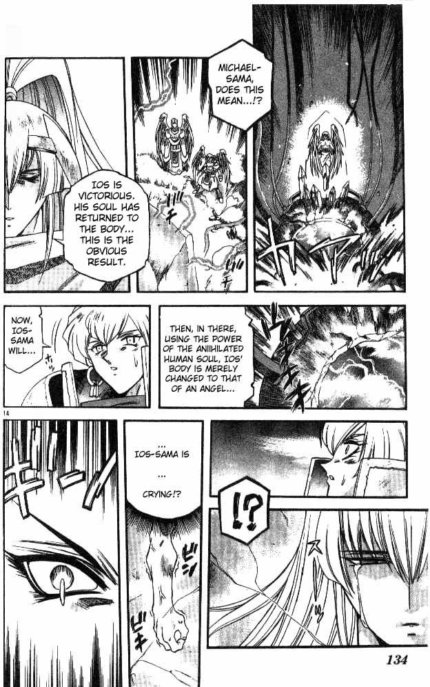 Devil and Devil Chapter 73 page 13 - Chapter 73: Furi