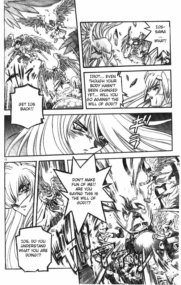 Devil and Devil Chapter 73 page 15 - Chapter 73: Furi