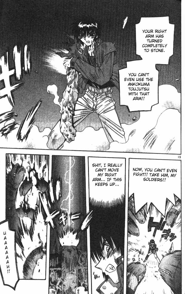 Devil and Devil Chapter 73 page 18 - Chapter 73: Furi