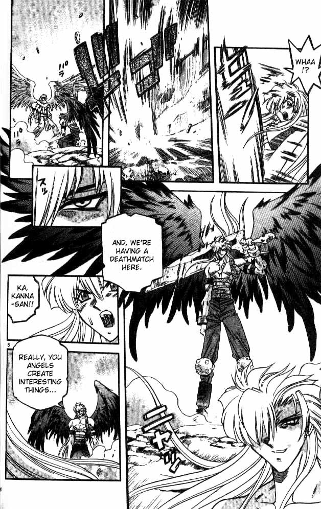 Devil and Devil Chapter 73 page 6 - Chapter 73: Furi