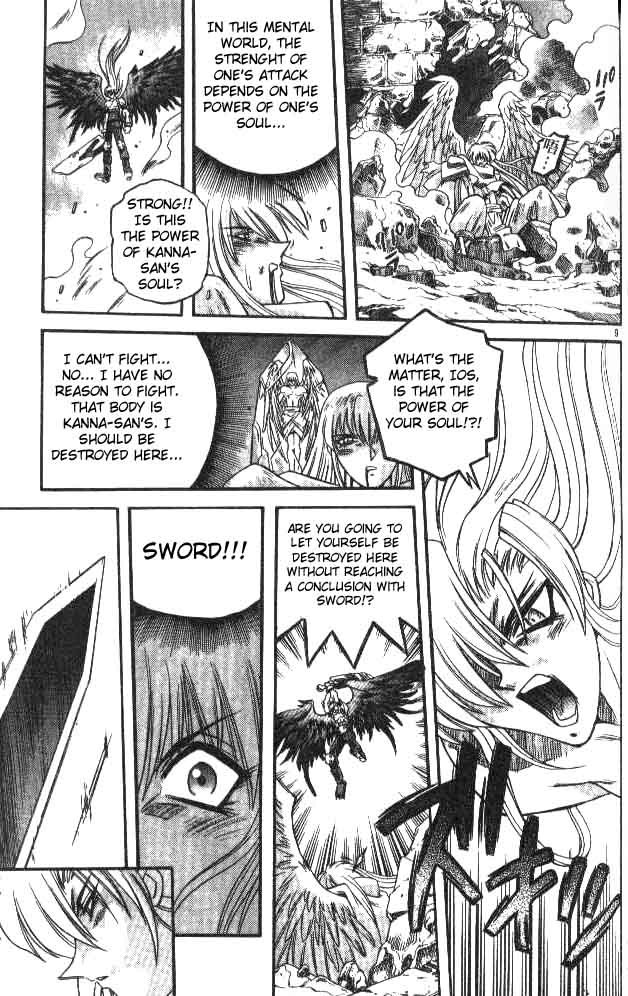 Devil and Devil Chapter 73 page 9 - Chapter 73: Furi