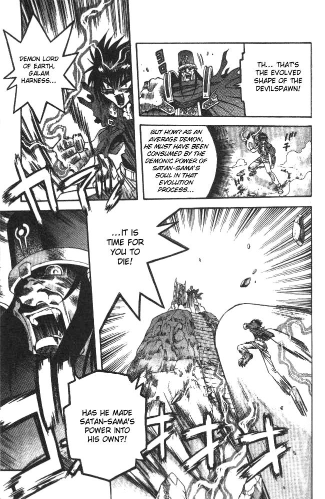 Devil and Devil Chapter 75 page 10 - Chapter 75: The Evolution