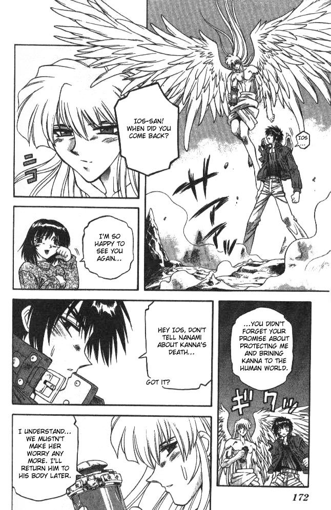 Devil and Devil Chapter 75 page 13 - Chapter 75: The Evolution
