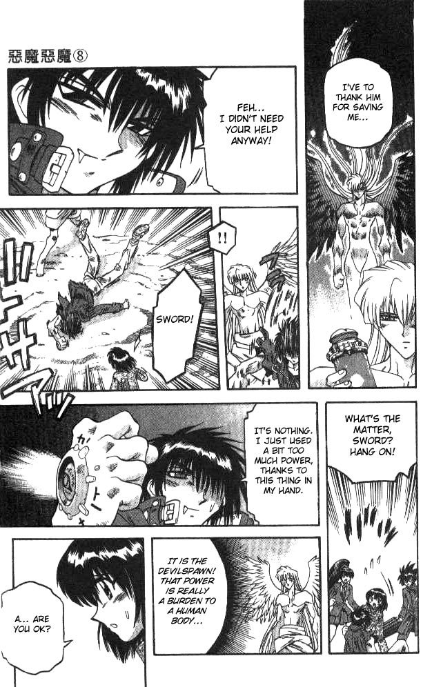 Devil and Devil Chapter 75 page 14 - Chapter 75: The Evolution