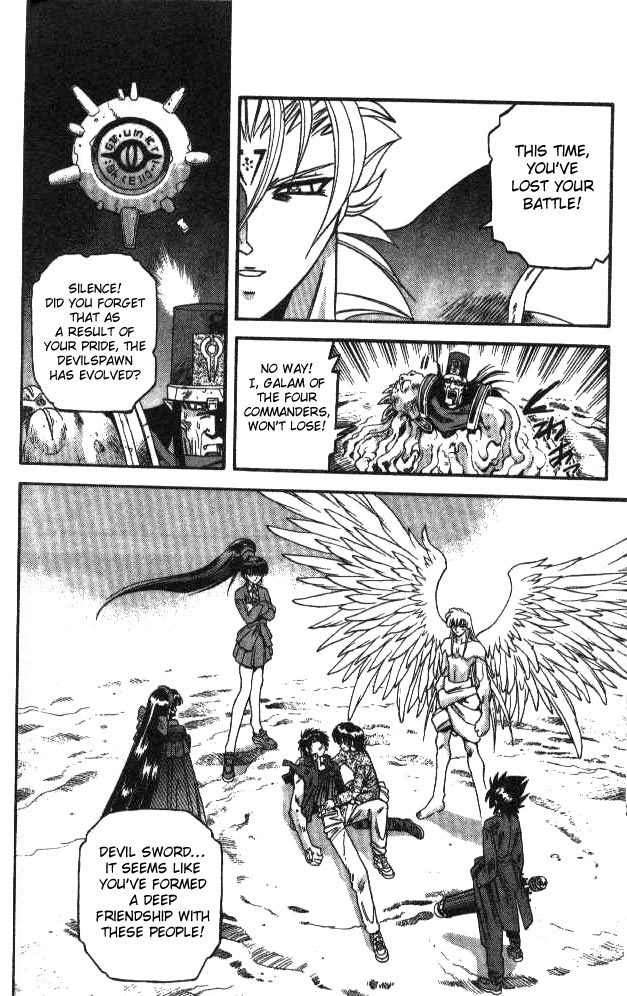 Devil and Devil Chapter 75 page 17 - Chapter 75: The Evolution