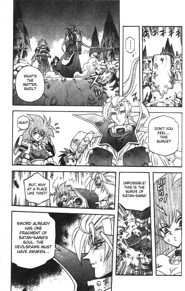 Devil and Devil Chapter 75 page 3 - Chapter 75: The Evolution
