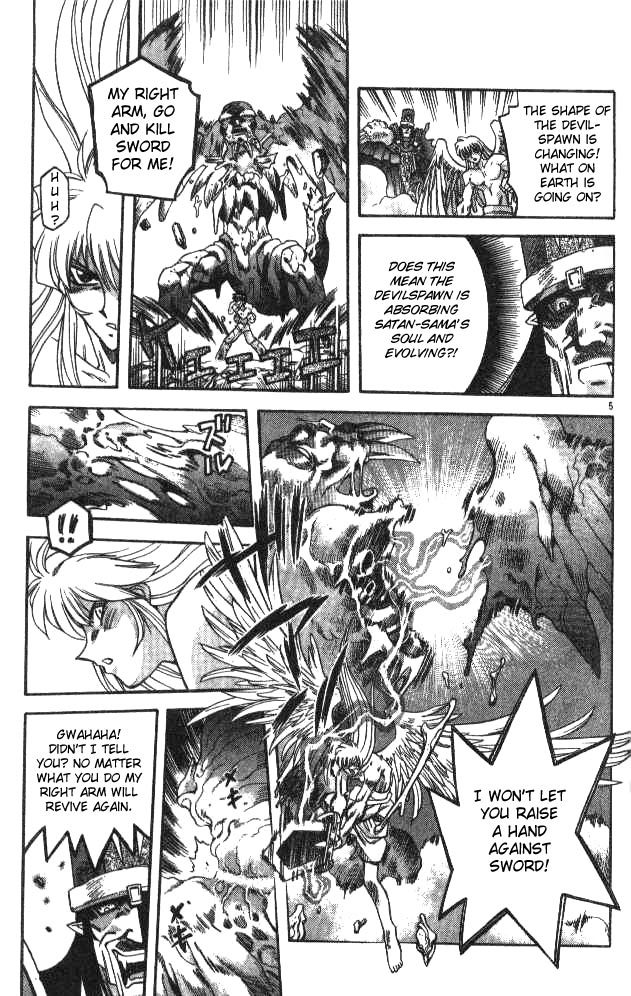 Devil and Devil Chapter 75 page 5 - Chapter 75: The Evolution