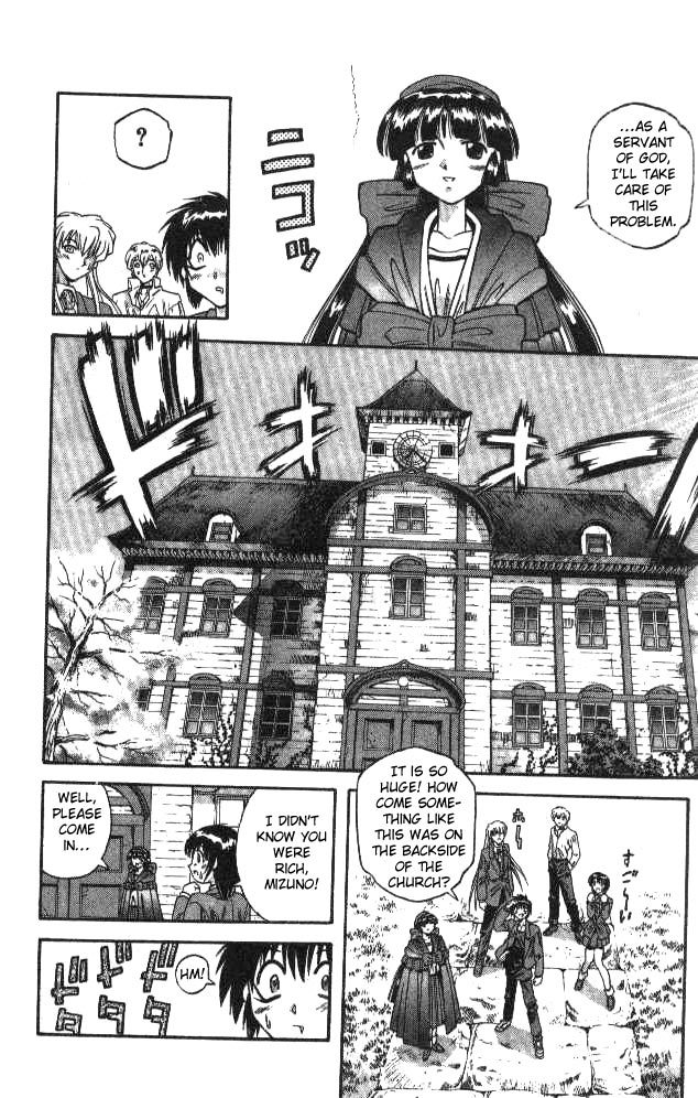 Devil and Devil Chapter 76 page 10 - Chapter 76: A Welcome Visitor Arrives