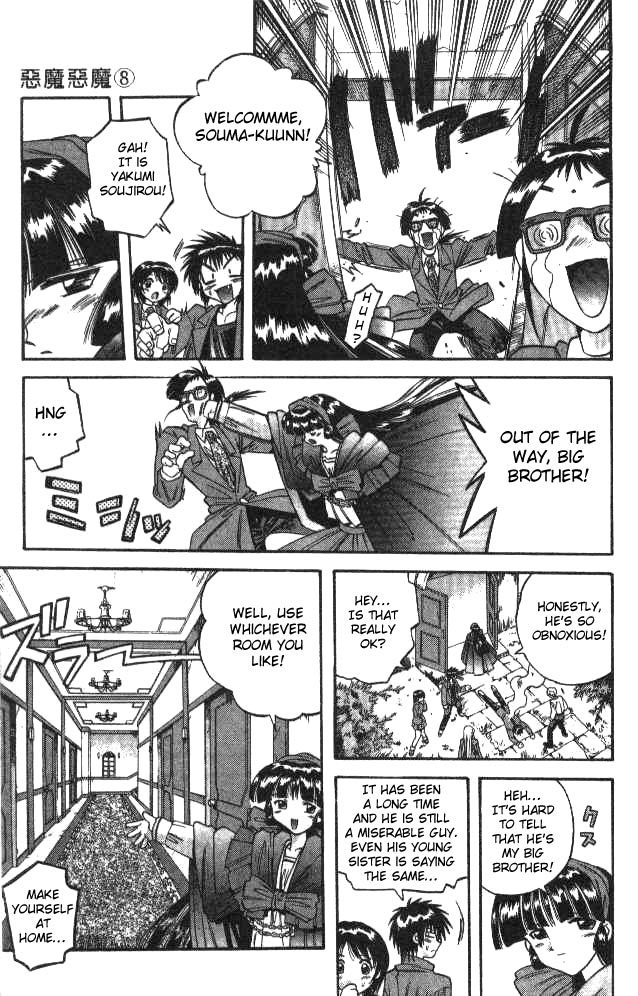 Devil and Devil Chapter 76 page 11 - Chapter 76: A Welcome Visitor Arrives