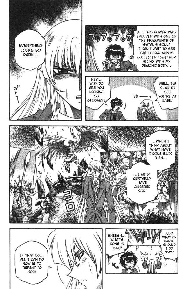 Devil and Devil Chapter 76 page 3 - Chapter 76: A Welcome Visitor Arrives