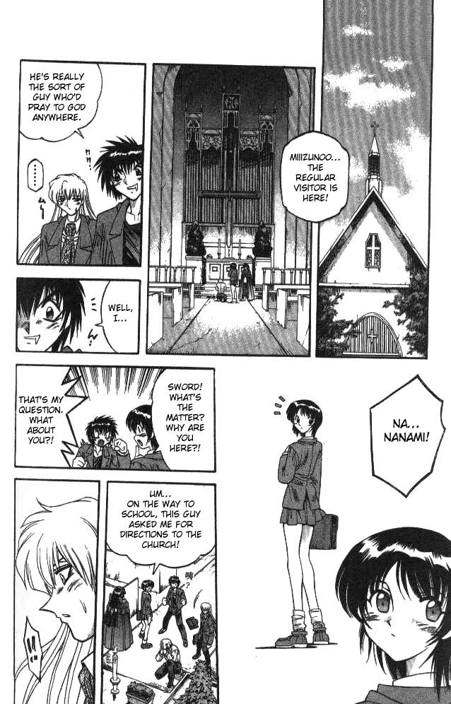 Devil and Devil Chapter 76 page 4 - Chapter 76: A Welcome Visitor Arrives