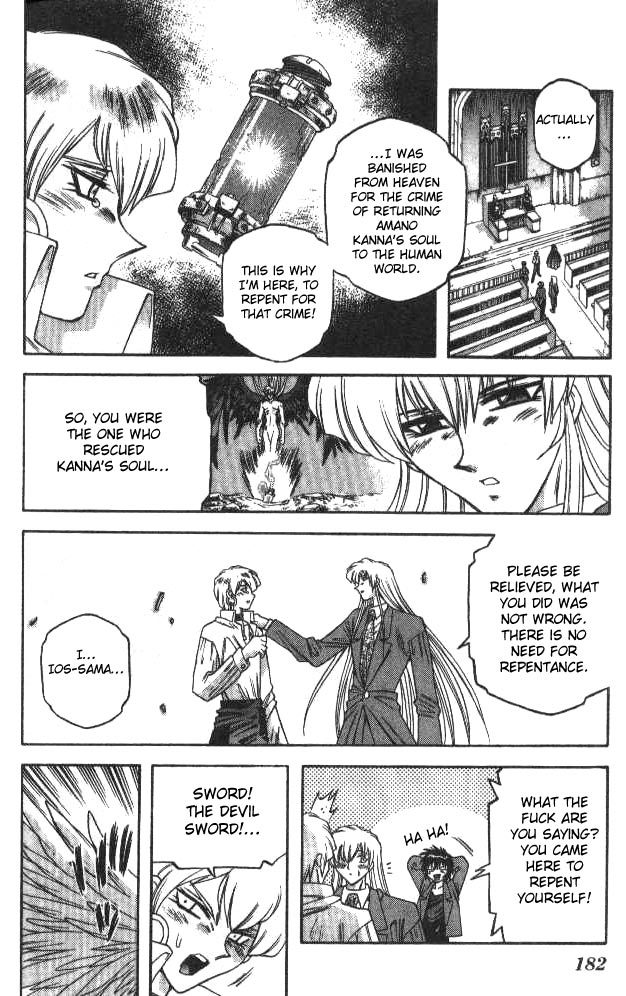 Devil and Devil Chapter 76 page 6 - Chapter 76: A Welcome Visitor Arrives