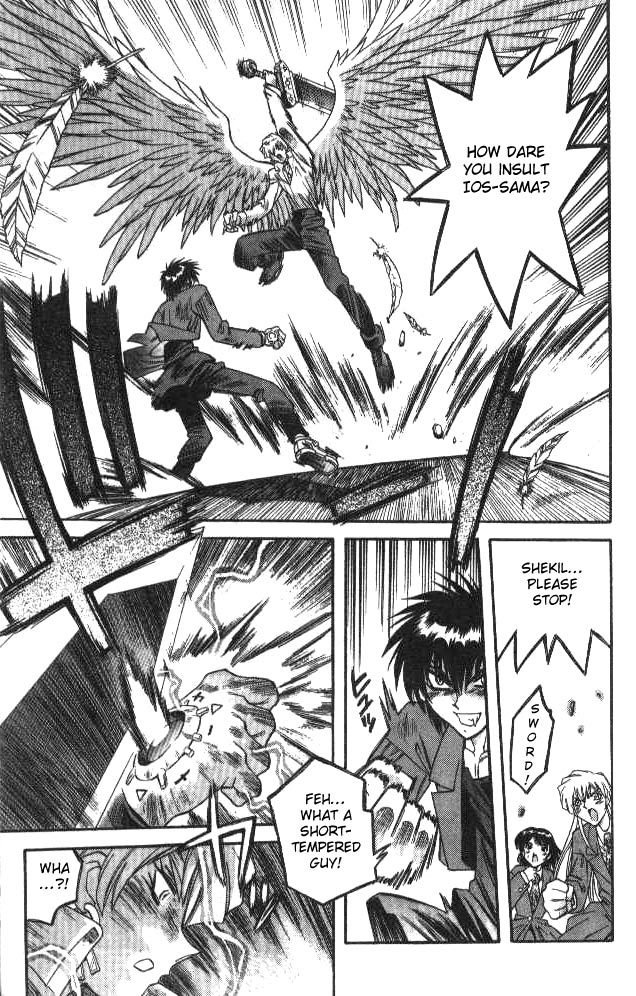 Devil and Devil Chapter 76 page 7 - Chapter 76: A Welcome Visitor Arrives