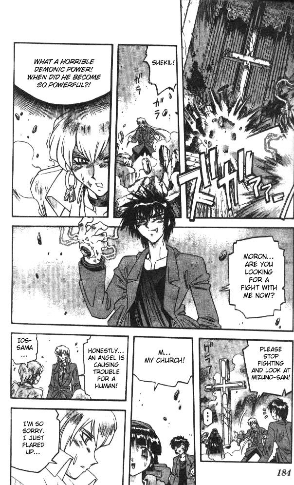 Devil and Devil Chapter 76 page 8 - Chapter 76: A Welcome Visitor Arrives
