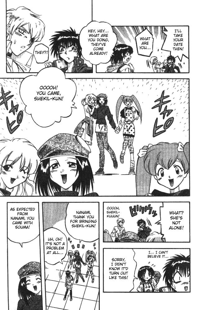 Devil and Devil Chapter 77 page 10 - Chapter 77: Date