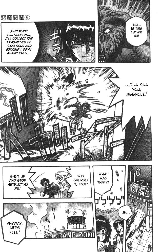 Devil and Devil Chapter 77 page 14 - Chapter 77: Date