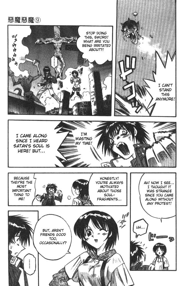 Devil and Devil Chapter 77 page 16 - Chapter 77: Date