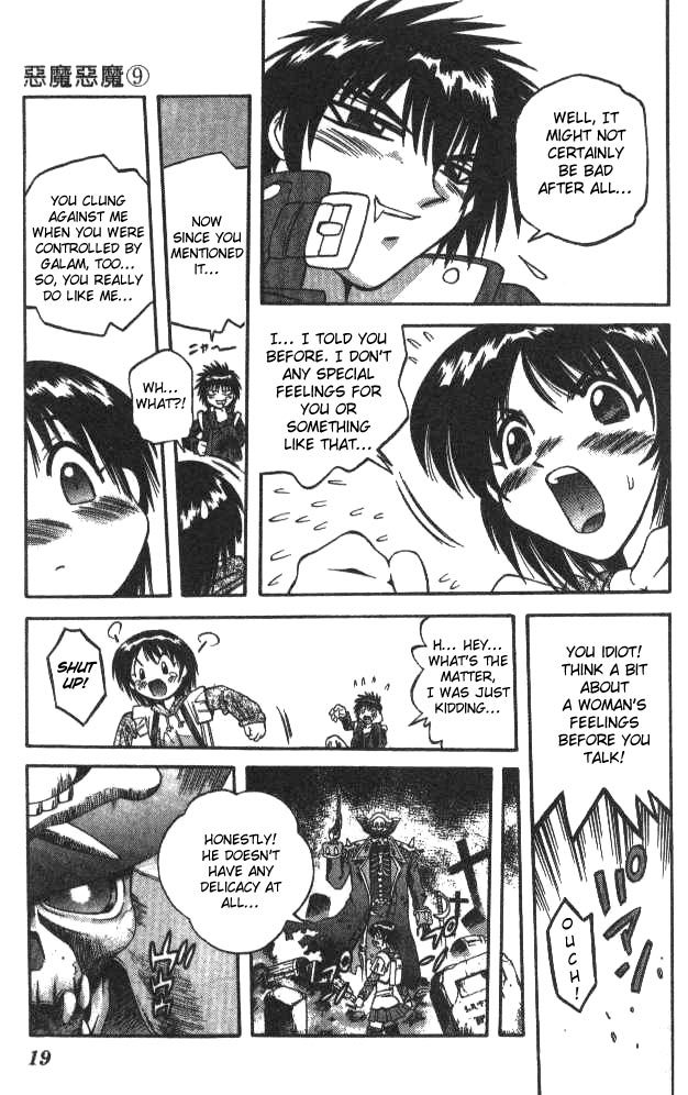 Devil and Devil Chapter 77 page 18 - Chapter 77: Date