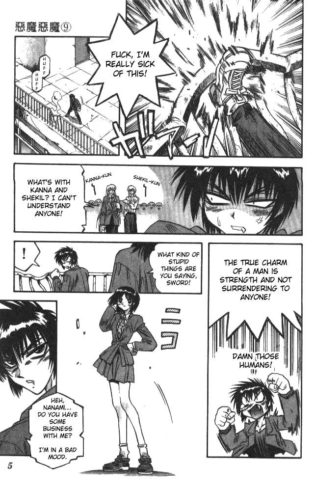 Devil and Devil Chapter 77 page 4 - Chapter 77: Date