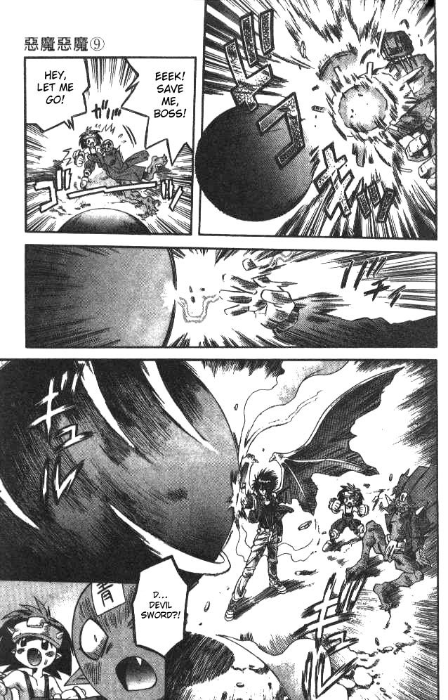Devil and Devil Chapter 78 page 10 - Chapter 78: When the Attraction Runs Wild