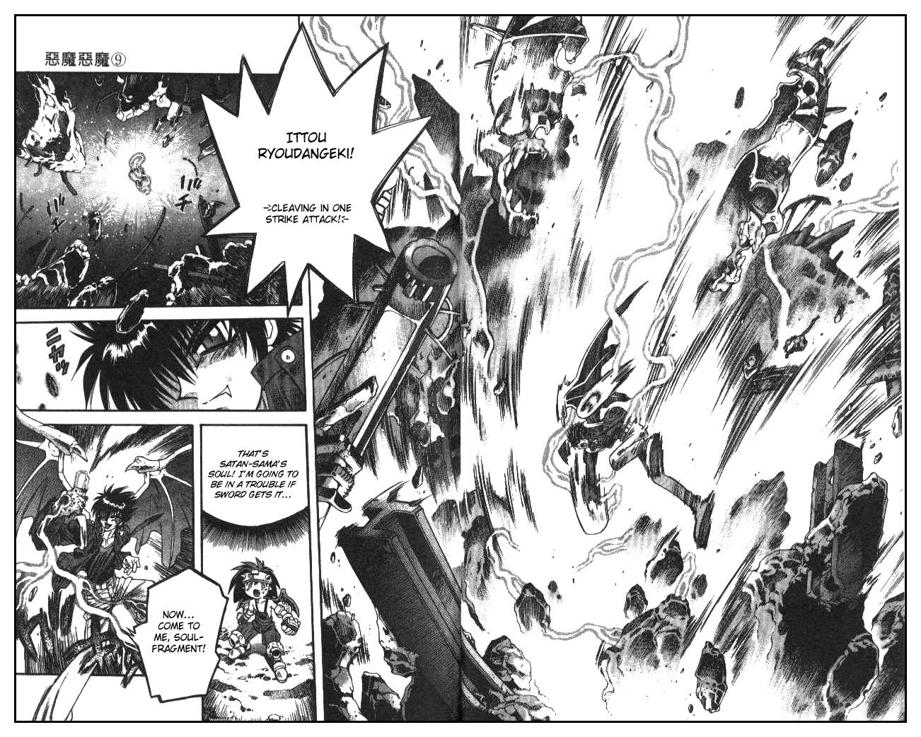Devil and Devil Chapter 78 page 13 - Chapter 78: When the Attraction Runs Wild